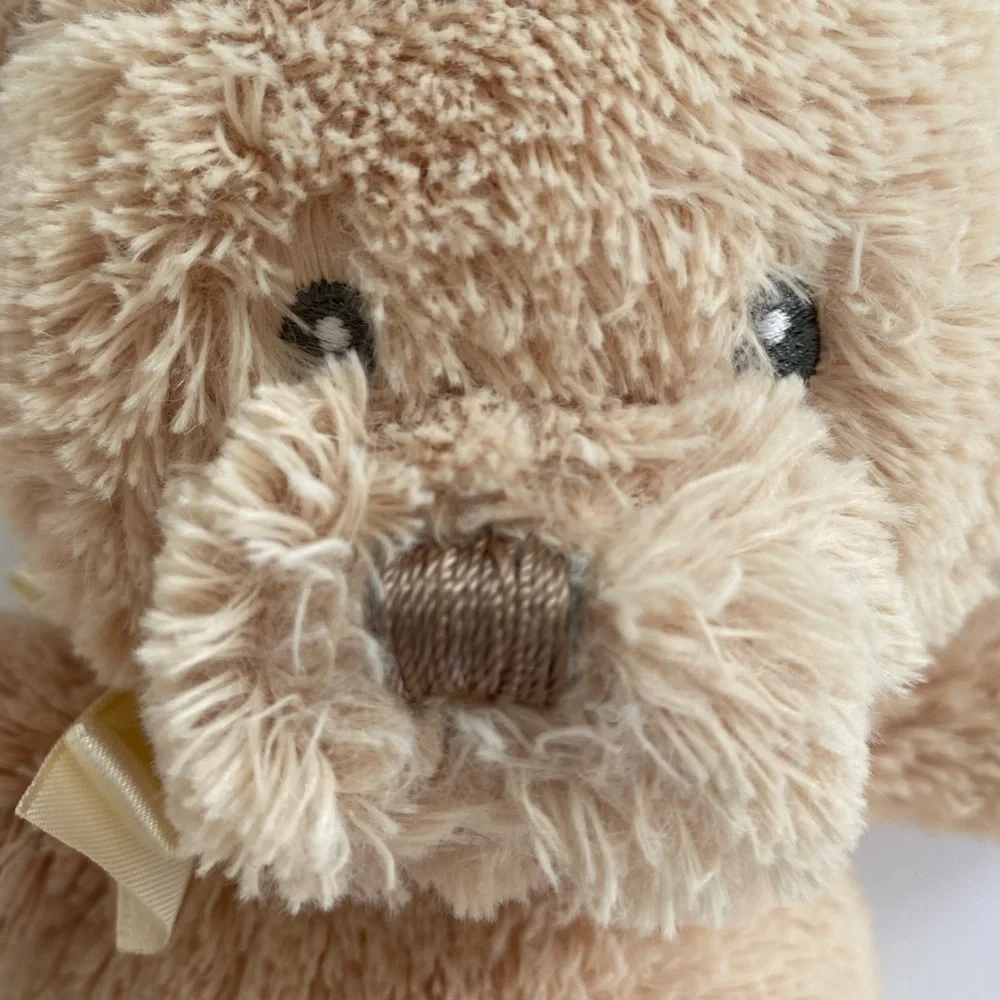 Gund this sweet